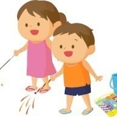 花火をください。子ども達と花火大会をする花火が足りません。