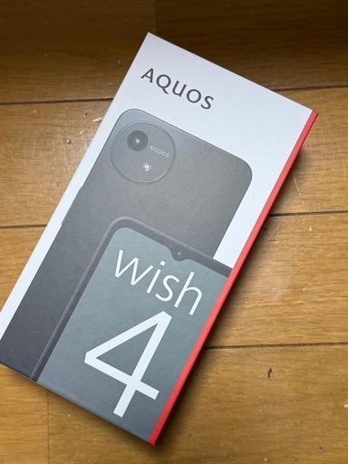 ?AQUOSwish４?未開封  新品?