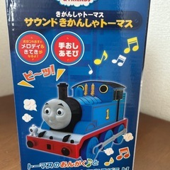 機関車トーマスThomasの画像