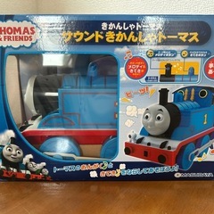 機関車トーマスThomasの画像