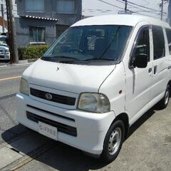 平成１５年式　ダイハツ　ハイゼットカーゴ　ＤＸ　ハイルーフ　４Ｗ...