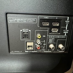 【TOSHIBA REGZA】【23インチ　2014年製】の画像