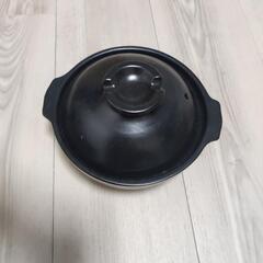 【おまけ品】ダイソーの土鍋