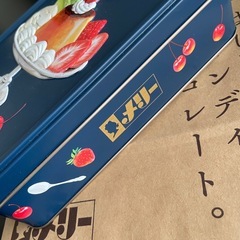 メリーチョコレート 空き缶 プリンアラモードの画像