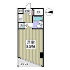 即入居可❕❕💜💙フリーレント1ヶ月付き💙💜敷礼ゼロ✨金沢八景駅徒...