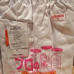 トレパン　17サイズの画像