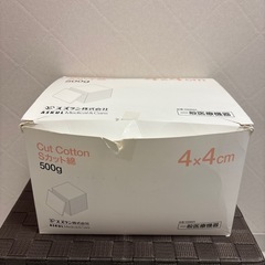 コットン