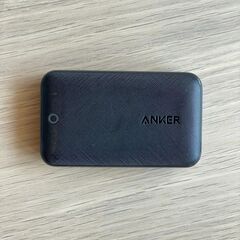 Anker PowerPort Atom III 45W Slim