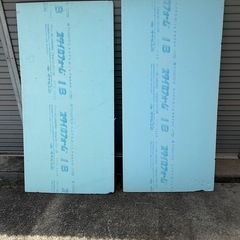 【無料でお譲り致します】断熱材　スタイロフォーム