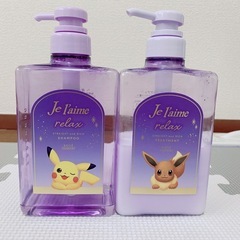 値下げ不可　ジュレームリラックスミッドナイトリペア（ストレート＆...