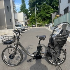 ブリヂストン 子供乗せ自転車 20インチ 9.6AH