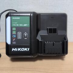 HiKOKI 【新品未使用】急速充電器14.4/18/36V U...