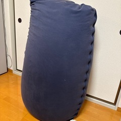 Yogibo MAX ヨギボーマックス　ネイビー