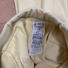 130cm長ズボン　20着セットの画像