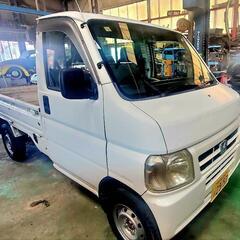 ホンダアクティトラックの画像
