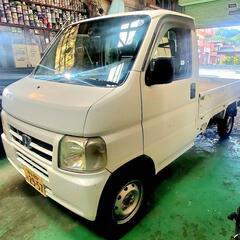 ホンダアクティトラックの画像