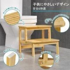 訳アリ品！竹製 2段 踏み台 子供 ステップ 子供用 ステップ台 滑り止め　竹色の画像