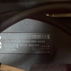 DELL 20インチ液晶モニター E2010Htの画像