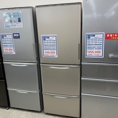 SHARP 3ドア冷蔵庫　SJ-W353G-N
