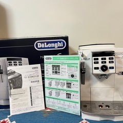 DeLonghi 全自動エスプレッソマシン マグニフィカS EC...