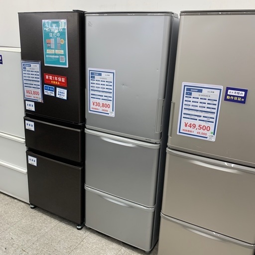 🌸SHARP ノンフロン冷凍冷蔵庫 SJ-W351E-S