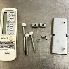 【札幌市内配送可】ハイアール/Haier 窓用ルームエアコン 窓枠付き JA-16V 木造4~4.5畳 鉄筋6～7畳 2021年製 動作OK リモコン付きの画像