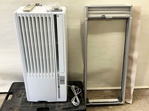 【札幌市内配送可】ハイアール/Haier 窓用ルームエアコン 窓枠付き JA-16V 木造4~4.5畳 鉄筋6～7畳 2021年製 動作OK リモコン付き