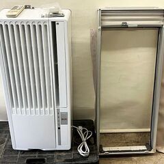 【札幌市内配送可】ハイアール/Haier 窓用ルームエアコン 窓...