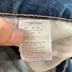 クロプト丈♡デニムBFパンツの画像