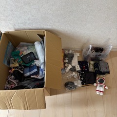 不用品　まとめ2