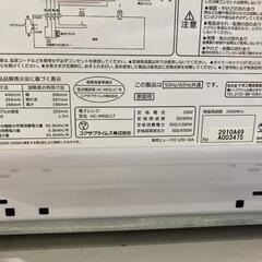 ユアサプライムス 電子レンジの画像