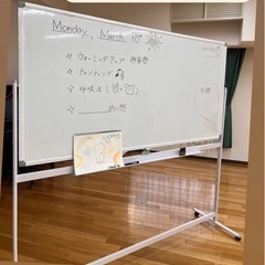 🌟Yoga and mindfulness for kids🌟 A fun bilingual class in Japanese and English!の画像