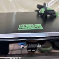Panasonic パナソニックVIERAチューナーユニット　T...