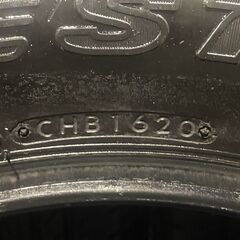 BS BRIDGESTONE DUELER H/L 850 225/65R17 17インチ 夏タイヤ 4本 20年製 バリ溝 エクストレイル レクサスNX ハリアー等　(KTJ490)クレジットカード QRコード決済可能の画像