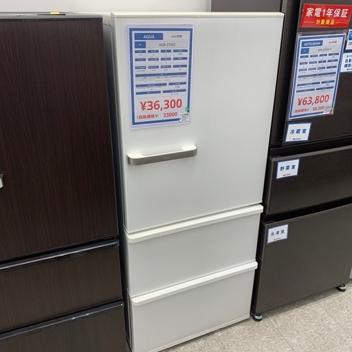 J564 フレンチドア冷蔵庫 三菱 455L 2019年製 ガラストップ J564 フレンチドア冷蔵庫 三菱 455L 2019年製 ガラストップ