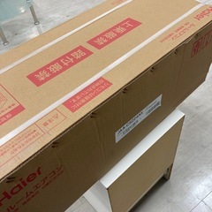 取りに来れる方限定！Haierの壁掛けエアコンです！の画像