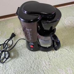 コーヒーメイカー定額文お断りご連絡取れる方でお願いします。