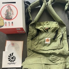 エルゴベビー オリジナル抱っこひも オリーブグリーン