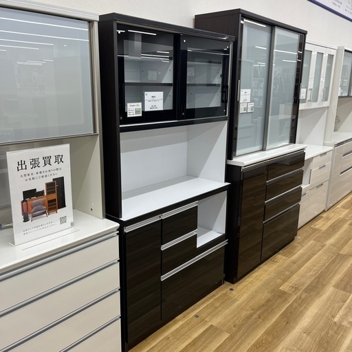 関家具のレンジボードをご紹介します！