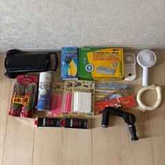 不用品　まとめ3