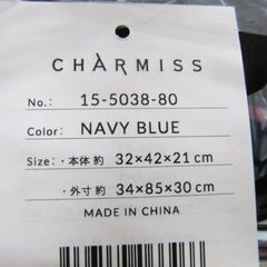 🚴新品シャルミス ショッピングカート ネコ柄 【シニアカー九州最大級の販売＆買取】 の画像