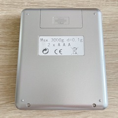 【決定】キッチンスケール 0.1g単位の画像