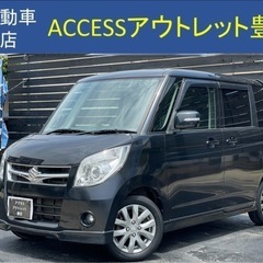 安心の総額表示！車検満たん★スズキパレットターボ両側電動スライド...