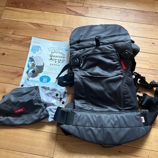 日本製抱っこ紐　アンジェレッテ