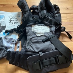 日本製抱っこ紐　アンジェレッテの画像