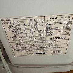 無料