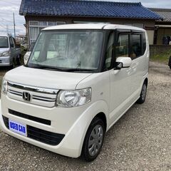 HONDA　N-BOX　全国対応！愛知の自社ローンタイヨウ