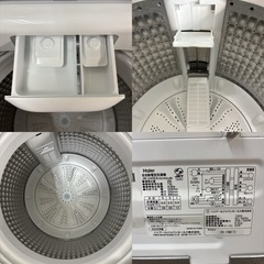 I766 🌈 大決算セール特別価格！ 2022年製の美品♪ Haier 洗濯機 （4.5㎏） ⭐ 動作確認済 ⭐ クリーニング済の画像