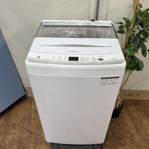 I766 ? 大決算セール特別価格！ 2022年製の美品♪ Haier 洗濯機 （4.5㎏） ⭐ 動作確認済 ⭐ クリーニング済