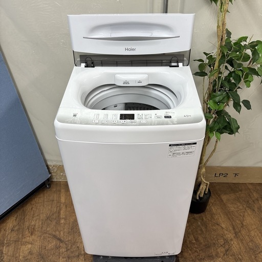 I766 ? 大決算セール特別価格！ 2022年製の美品♪ Haier 洗濯機 （4.5㎏） ⭐ 動作確認済 ⭐ クリーニング済